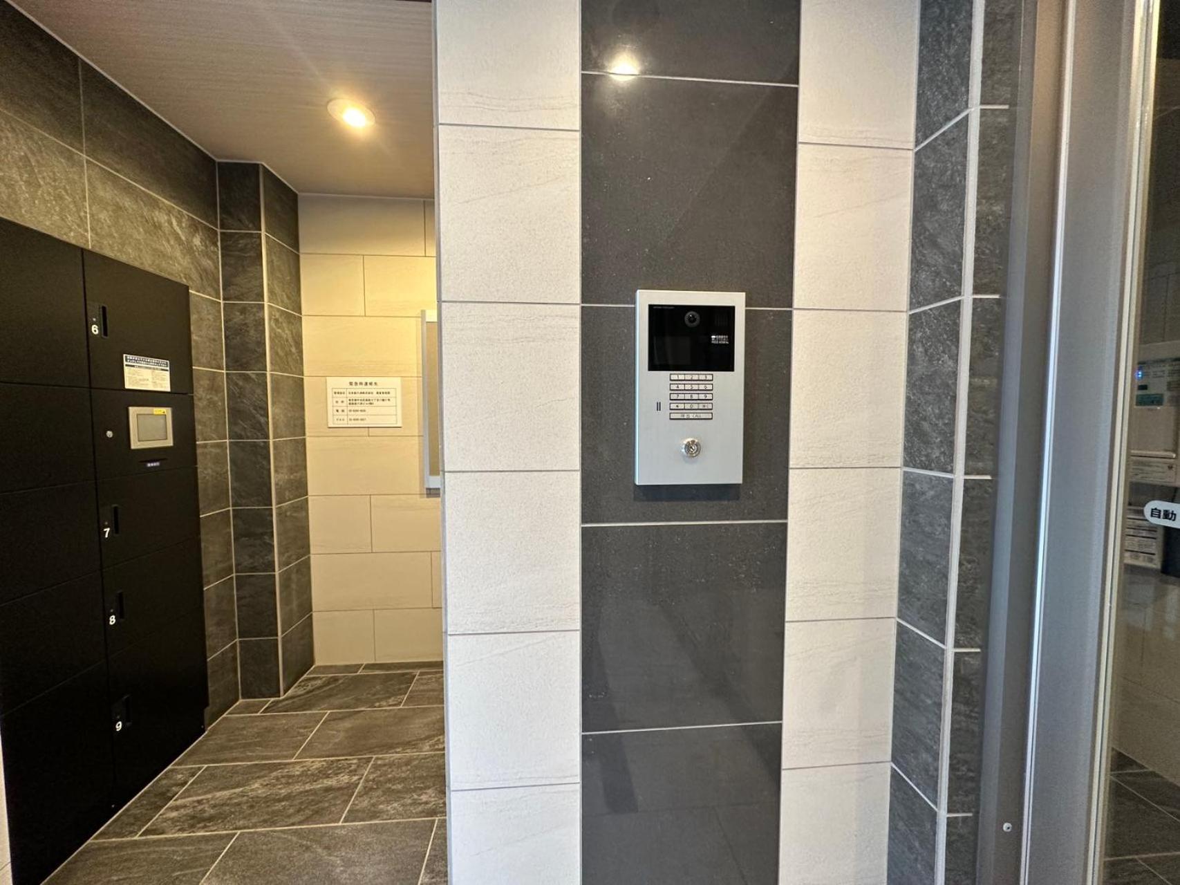 Zaito Kikukawa Srs Apartment 新築マンション Tokió Kültér fotó