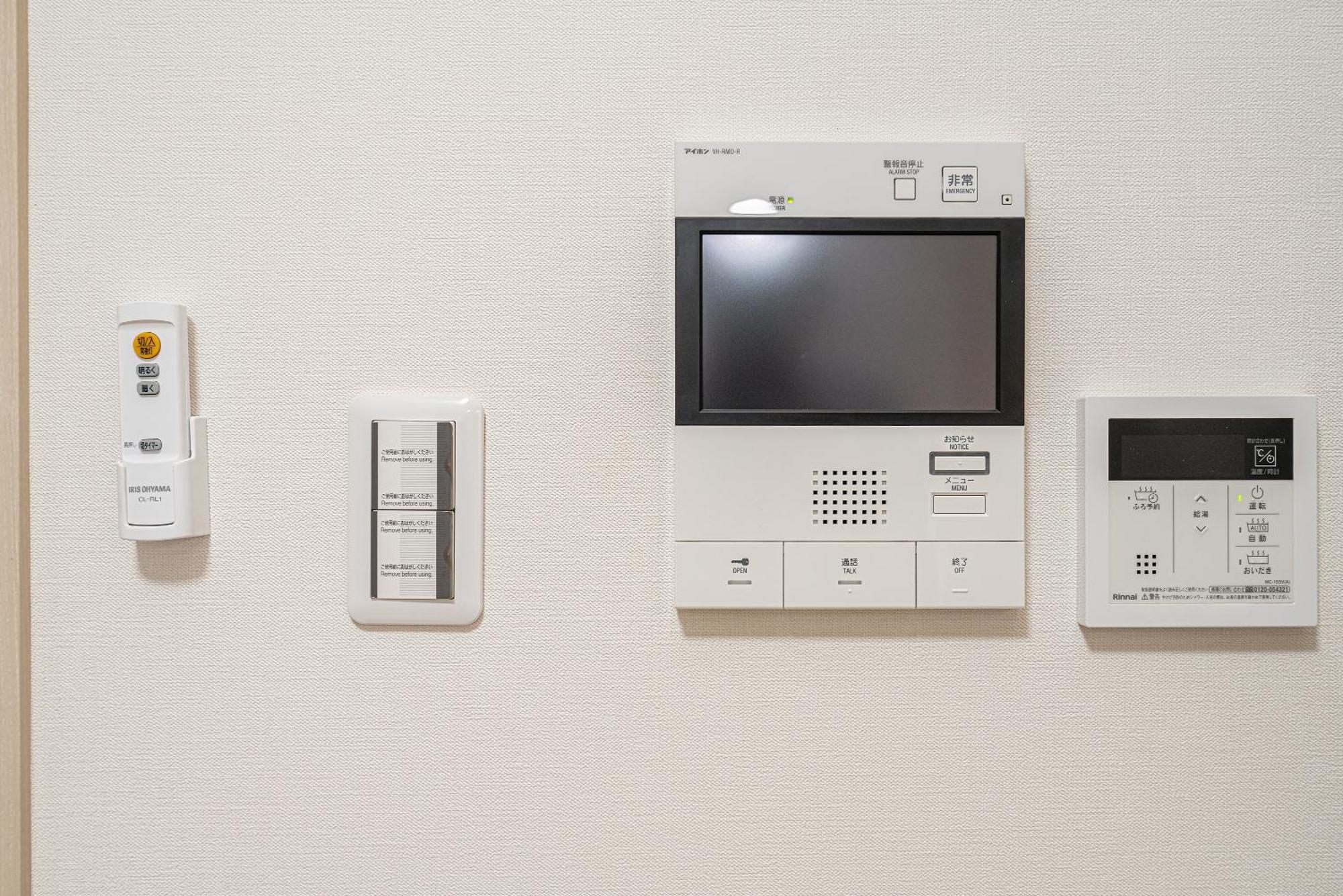 Zaito Kikukawa Srs Apartment 新築マンション Tokió Kültér fotó