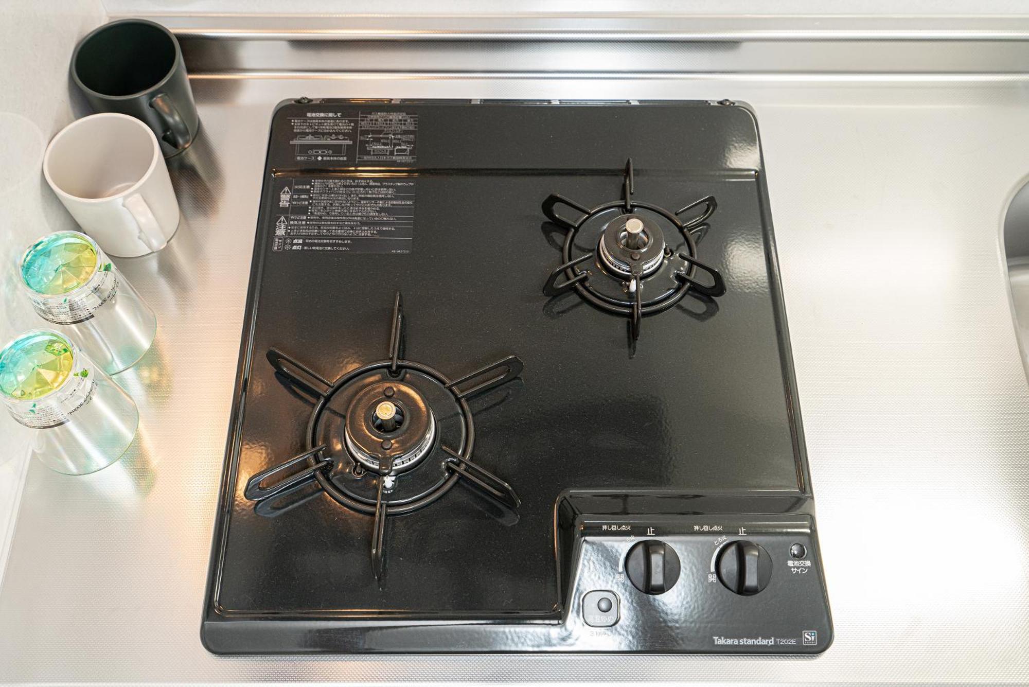 Zaito Kikukawa Srs Apartment 新築マンション Tokió Kültér fotó