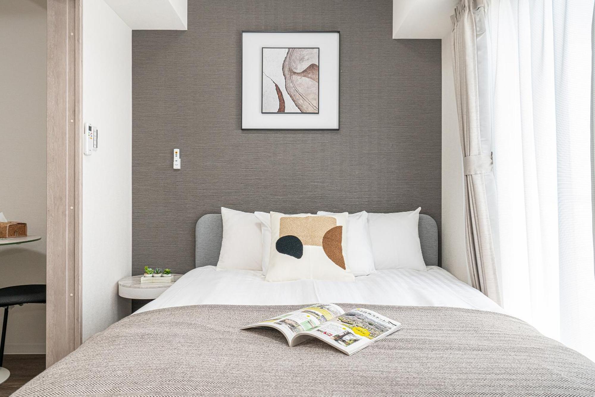 Zaito Kikukawa Srs Apartment 新築マンション Tokió Kültér fotó